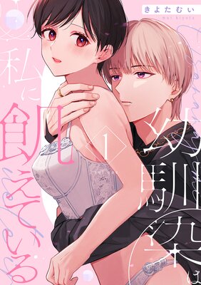 �������ϻ�˵����Ƥ���ڹ���ǡ�1��ɽ��