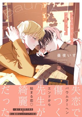 �Х��९���إ�ꥹ�����ȡ��ŻҸ��꤫���������ա�