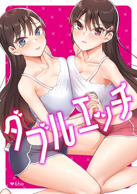 ���֥륨�å��ڥե륫�顼��