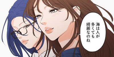 Show me your bust45�ڥե륫�顼��