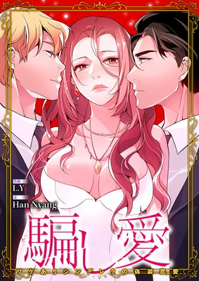 �٤����ݥ辰���ꥷ��ǥ��ε��������ݡڥե륫�顼�ۤ�ɽ��