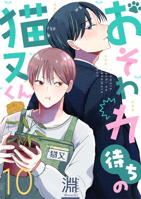 ��������Ԥ���ǭ�������10��