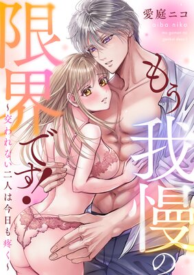 �⤦�����θ³��Ǥ���������ʤ���ͤϺ������֤�����ɽ��