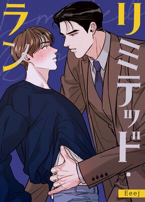 ��ߥƥåɡ����ڥե륫�顼��