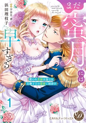 �ޤ�̪��ˤ��᤹�����ڼ���ֲǤ϶����ʶ��Ҳ��������˺��������ʬ���ǡۤ�ɽ��