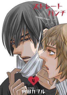 �ڥХ����ۥ��ȥ졼�ȥѥ����û�ԡ�4