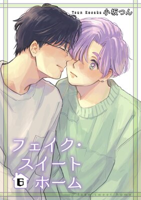 �ڥХ����ۥե��������������ȥۡ����û�ԡ�6