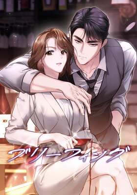 �֥꡼�ե��󥰡ڥե륫�顼�ۤ�ɽ��