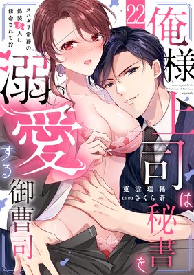 ���;�ʤ�����Ů���������ʡ����ѥ����̳�ε������ͤ�Ǥ̿����ơ�����ɽ��