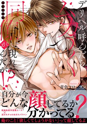 �ǥ�إ�Ƥ����५�Ĥ�Ʊν�����줿�����������ñ�����ǡ�Renta����������������̡���դ���