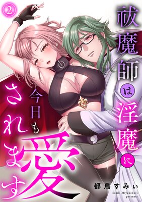 ���դϰ���˺����Ⱖ����ޤ����Ż�ñ���ܡ�