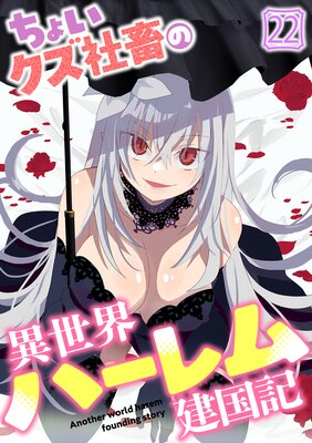 ���礤�������ܤΰ������ϡ�������