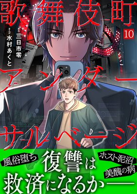 �����Į�����������١�����ɽ��