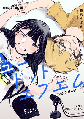 �桼�ɥåȥ��ե���