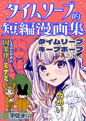 ������꡼��Ūû��̡�轸