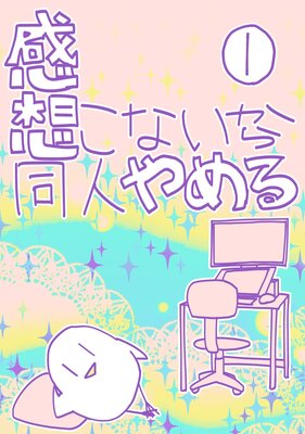 ���ۤ��ʤ�����Ʊ�ͤ���