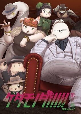 ������Υ����������� ��2��