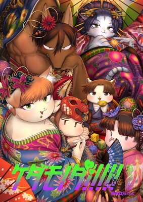 ������Υ����������� ��3��