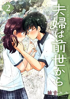 ���ؤ��������� 2