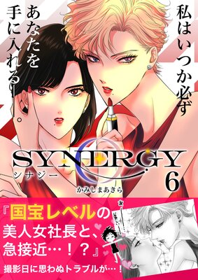 ���ʥ��� 6