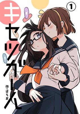 �����ĥ�����