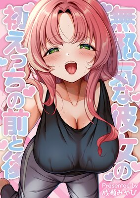 ̵�ٵ�������ν館�ä������ȸ�