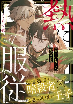 Ǯ������7