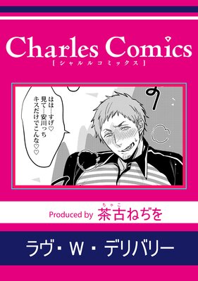 �����W���ǥ�Х꡼