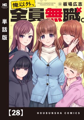 ���ʳ�������̵������ñ���ǡ� 28