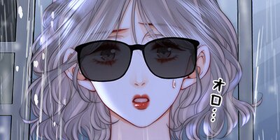 ��ͤϥ饤�Х�����礢�����̧�礢���������ʡ�116�ڥե륫�顼��