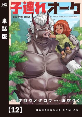 ��Ϣ�쥪������ñ���ǡۤ�ɽ��