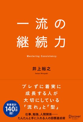 ��ή�η�³��