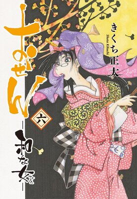 ������ �¤ʽ�