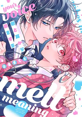 ���ȼ��������򤹤���ŻҸ��ꤪ�ޤ��դ��� ��Renta�����ꤪ�ޤ��դ��ۤ�ɽ��