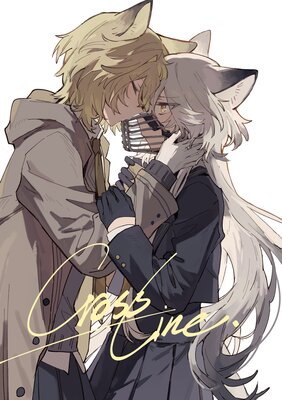 Crossline��ɽ��