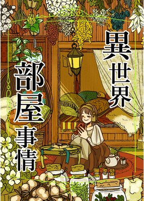 ���������������ɽ��