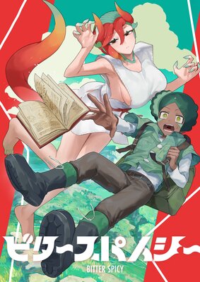 �ӥ������ѥ�����