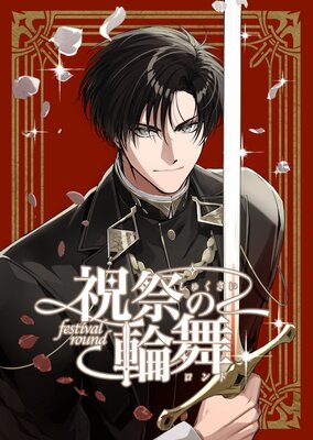 �˺פ�����