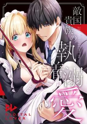 Ũ��²�μ���Ů������ȴ�������ǡ� 1��ɽ��