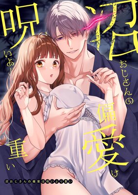 �¤���������а��ϼ������Ť�����ȴ�������ǡۤ�ɽ��