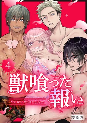 �ö��ä��󤤤�ɽ��