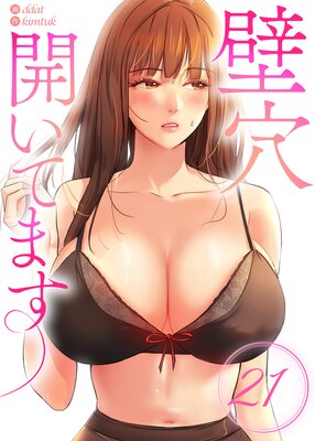�ڥե륫�顼���ɷ곫���Ƥޤ�