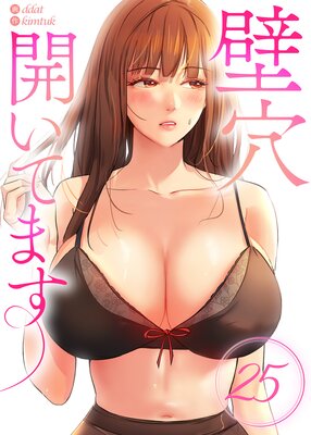 �ڥե륫�顼���ɷ곫���Ƥޤ� 25����ɽ��