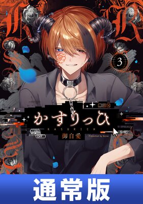 ������ä� 3���̾��ǡڥǥ������Ǹ�����ŵ�դ���