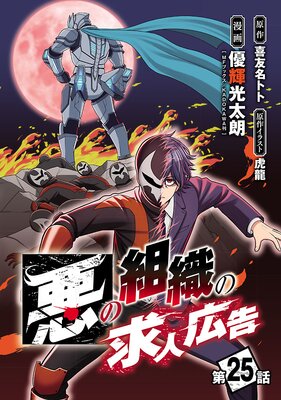 �����ȿ��ε�͹���������� ��25