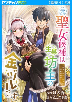 ���������������˷��ζ�ť�Ǥ����䤵����롼�������������������������