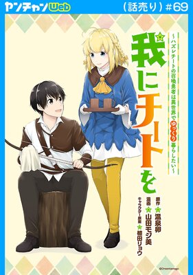 ��˥����Ȥ� ���ϥ�������Ȥξ���ͦ�Ԥϰ������Ǥ�ä�����餷��������������