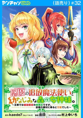 ͪͥ��������ˡ�Ȥ����Ĥʤ��ߤʿ��ν����͡������ԤǤϺǼ�ǧ�������ˡ�Ǥ������ζ�����¼�˵������ǽ�Ǥ�������������