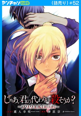 ���㤢����������˻������������ץꥯ������������ۡ���������