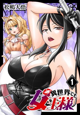 �������Ǥ�����͡�������